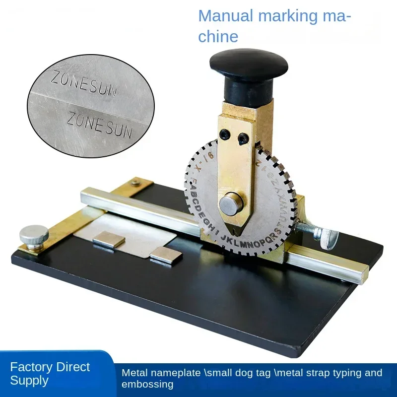 Small Dog Tag Nameplate Manual Stamping Marking Machine Metal Tag Hand Pressure Knock Word Embossing Concave Word Coding