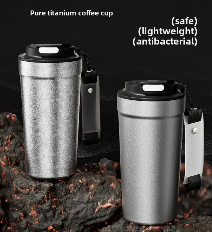 Inside and outside pure titanium coffee cup thermos cup portable high value high-end car new model