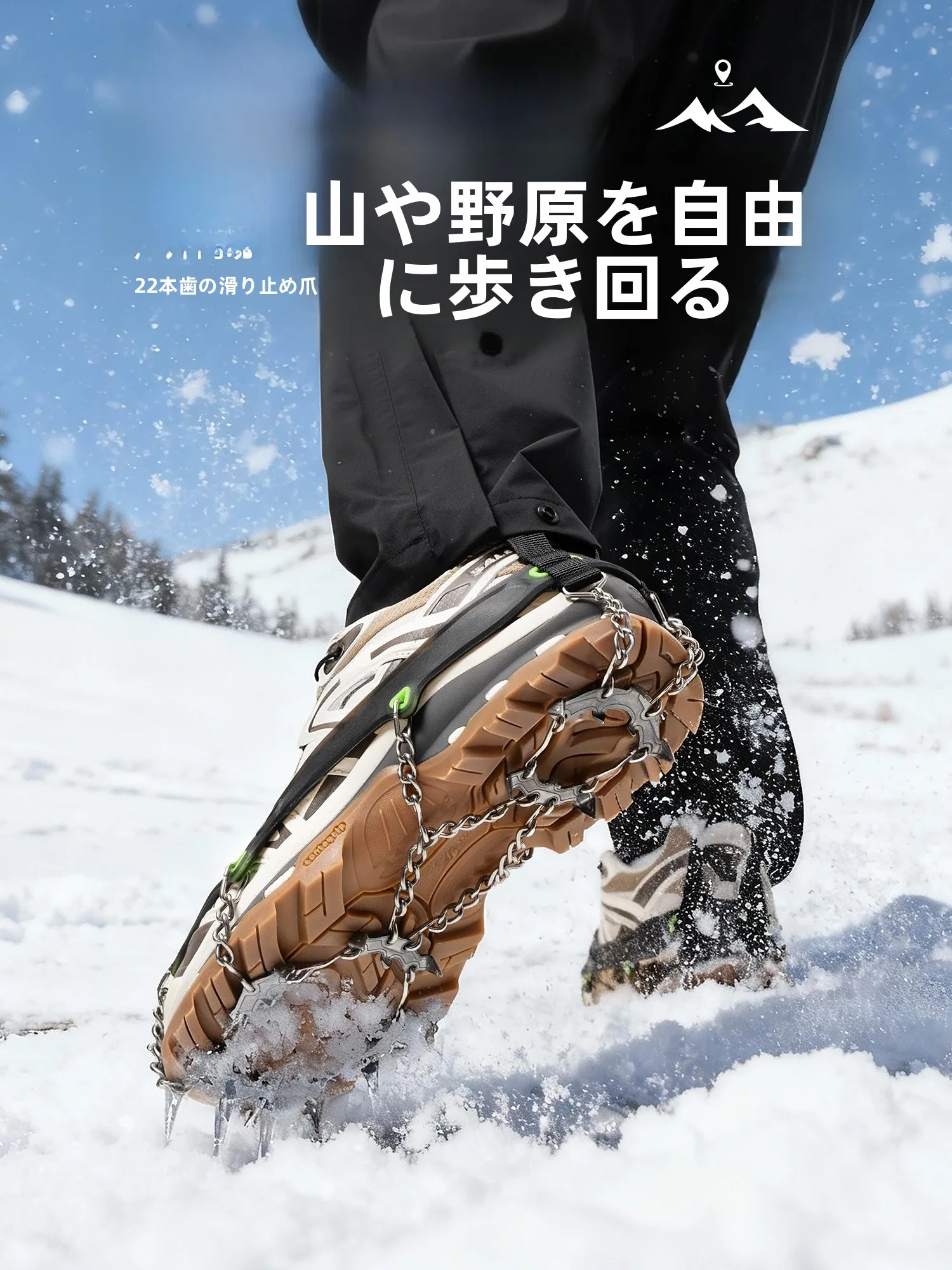 towatch-fun-chaines-a-crampons-antiderapantes-en-acier-inoxydable-pour-chaussures-de-randonnee-bottes-de-neige-et-chaussures-de-glace-pour-hommes-pour-l'exterieur-et-les-trajets-quotidiens