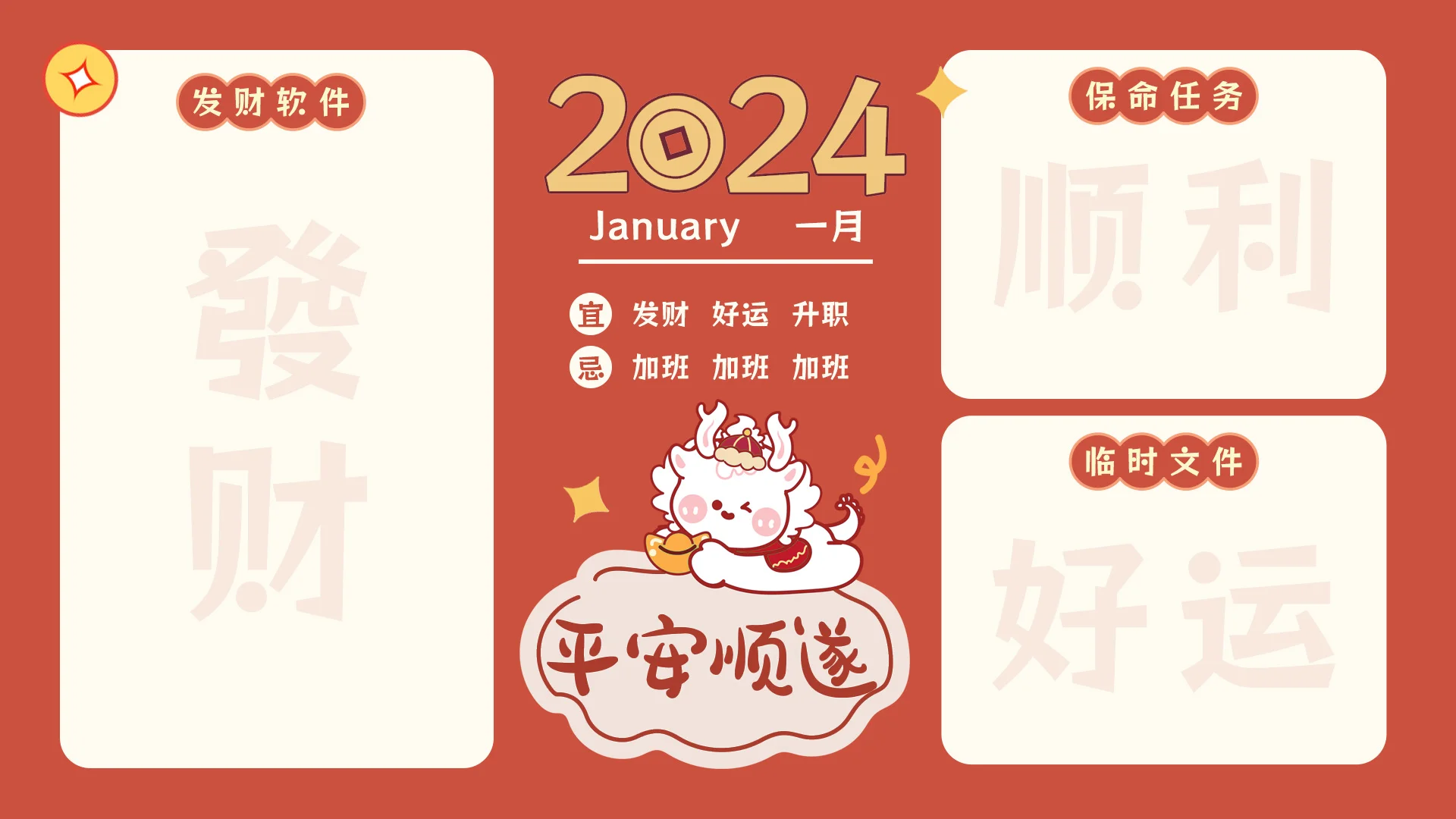 

4Pcs 90Mm Rubber Tires Tyre Wheel For Wltoys 144001 124019 12428 104001 HBX 16889 SG1601 RC Car Upgrade Parts