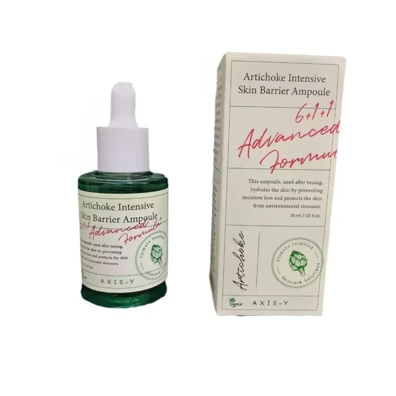 AXIS-Y Anshuyan Tea Tree Centella Ashesia Ampoule Essence Repair Skin Barrier Skin Care