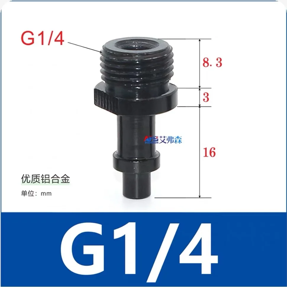 

10 шт., вакуумная присоска с открытым мешком F18 F22 F26 F33, манипулятор, промышленные пневматические детали, силиконовая всасывающая насадка M5 G1/8 M10 * 1,5