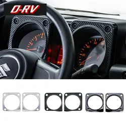 Metal Material For Suzuki Jimny 2019 2020 2021 JB64 JB74W Instrument Panel Dashboard Decoration Navigation Control Panel Cover