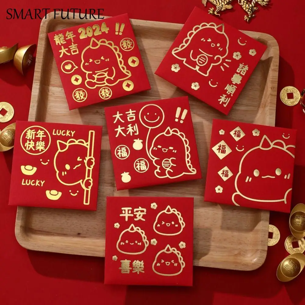 

2024 Новогодний пакет Красный конверт с узором дракона Лучшие пожелания Карман для денег Удача Сумка для денег Удача Сумки для денег Весенний фестиваль