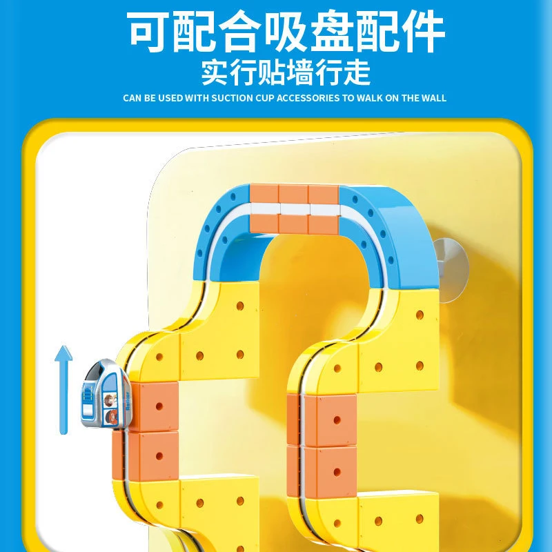 Juego de vía de tren magnético versátil mágico, coche ferroviario de alta velocidad, juguete para niños, bloques de construcción educativos, regalo