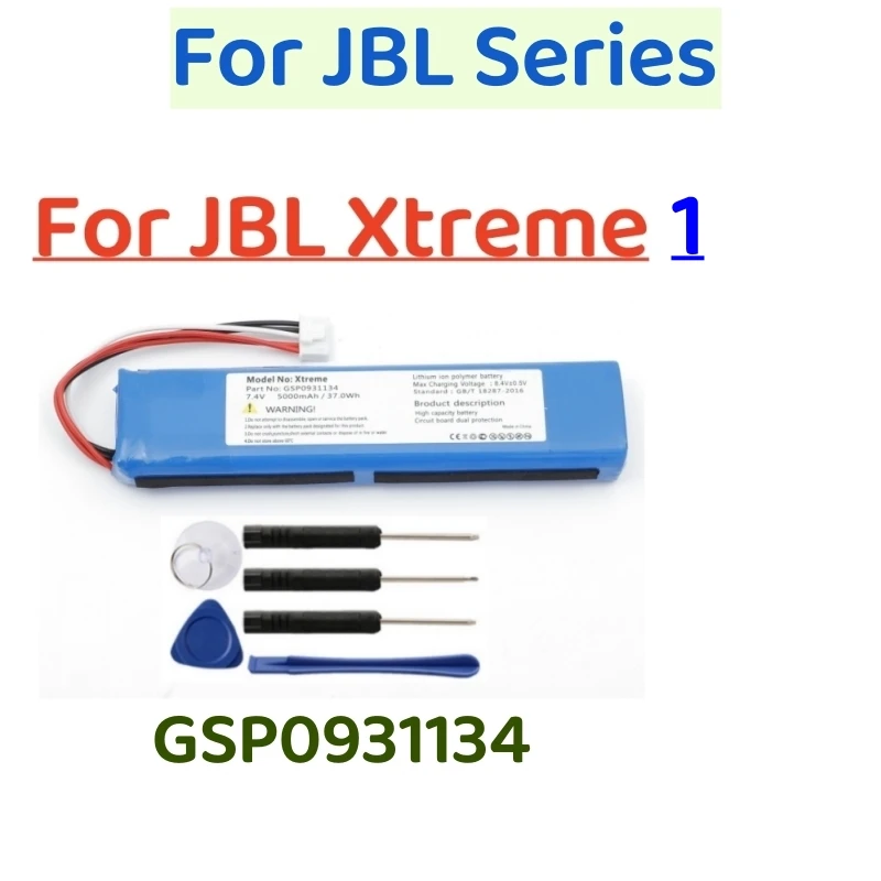 2023 Original New 37.0Wh Battery for JBL xtreme1 extreme Xtreme 1 GSP0931134 Batterie + Free Tools