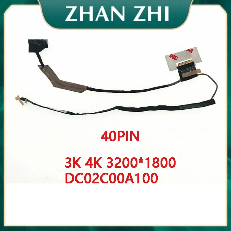 New laptop LCD EDP cable for HP ZBook 15 G2 QHD UHD 3K 4K 3200*1800 dc02c00 A100