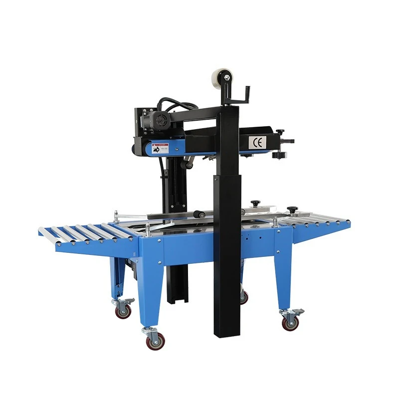 Automatic sealing machine E-commerce logistics special scotch tape baler