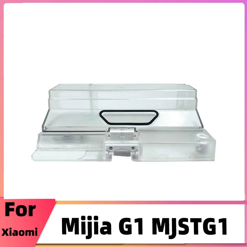 

2 в 1, запасные части для пылесоса Xiaomi Mijia G1 MJSTG1 Mi
