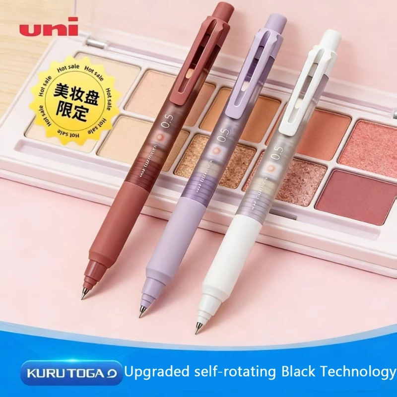 

Механический карандаш uni Kurutoga M5-KS 0,5 мм, лимитированная серия Makeup Palette, с автоматическим вращением грифеля для более плавного письма, рисования и скетчинга