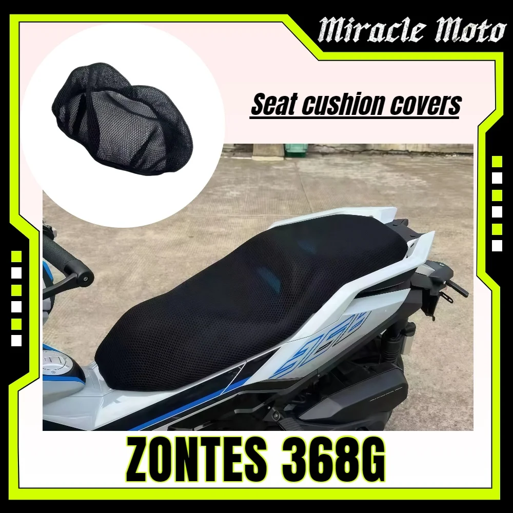 

Для ZONTES 368G противоожоговый чехол на подушку сиденья, теплоизоляционный дышащий 3D сотовый сетчатый солнцезащитный чехол на сиденье