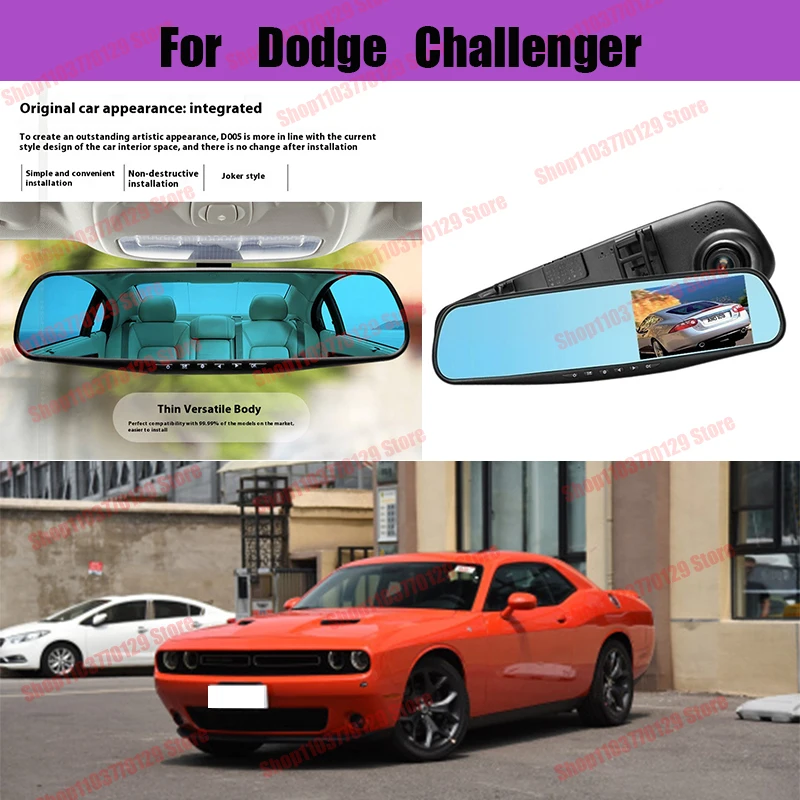 

For Dodge Challenger High definition dual lens driving recorder with front and rear dual recording reverse images Car dvr