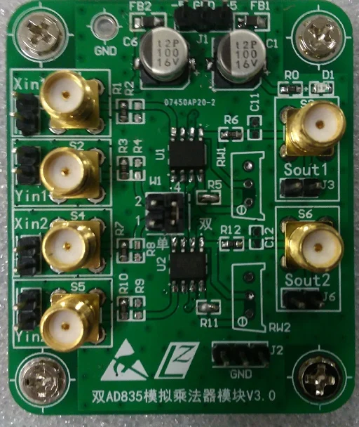 

Двухканальный аналоговый мультиплексорный модуль кондиционирования сигнала AD835