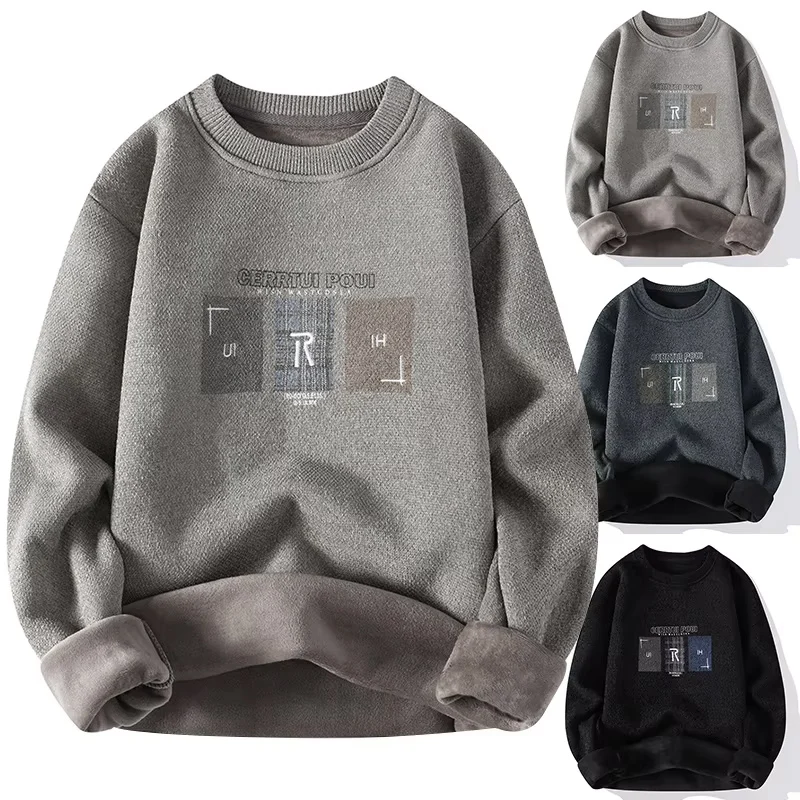 2023 Autumn and Winter Men's Plush and Thick Sweater Loose and Casual Korean Version Versatile Knit Sweater for Warmth and Layer