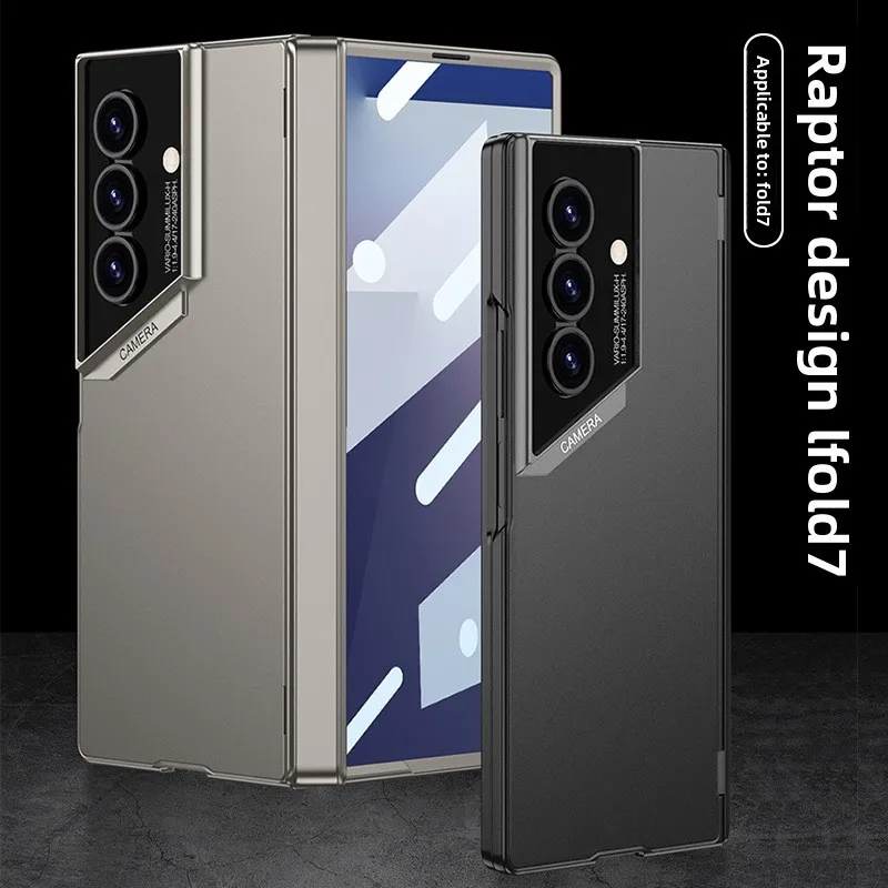 

For Samsung Z Fold 7 shell film integrated magnetic hinge protective cover