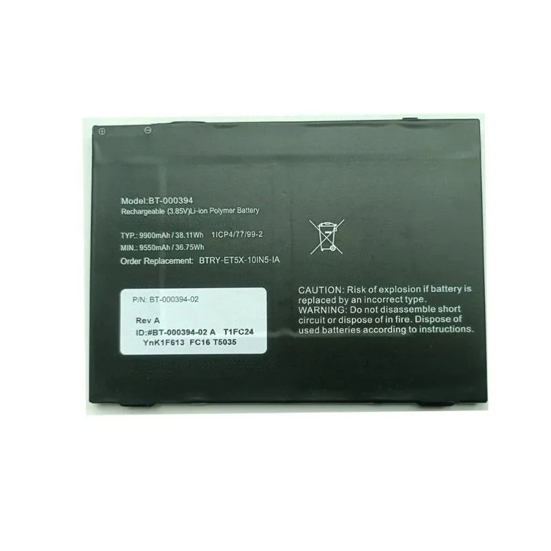 

Аккумулятор BT-000394 3.85V 9550mAH для сканера штрих-кодов ZEBRA серии ET5X