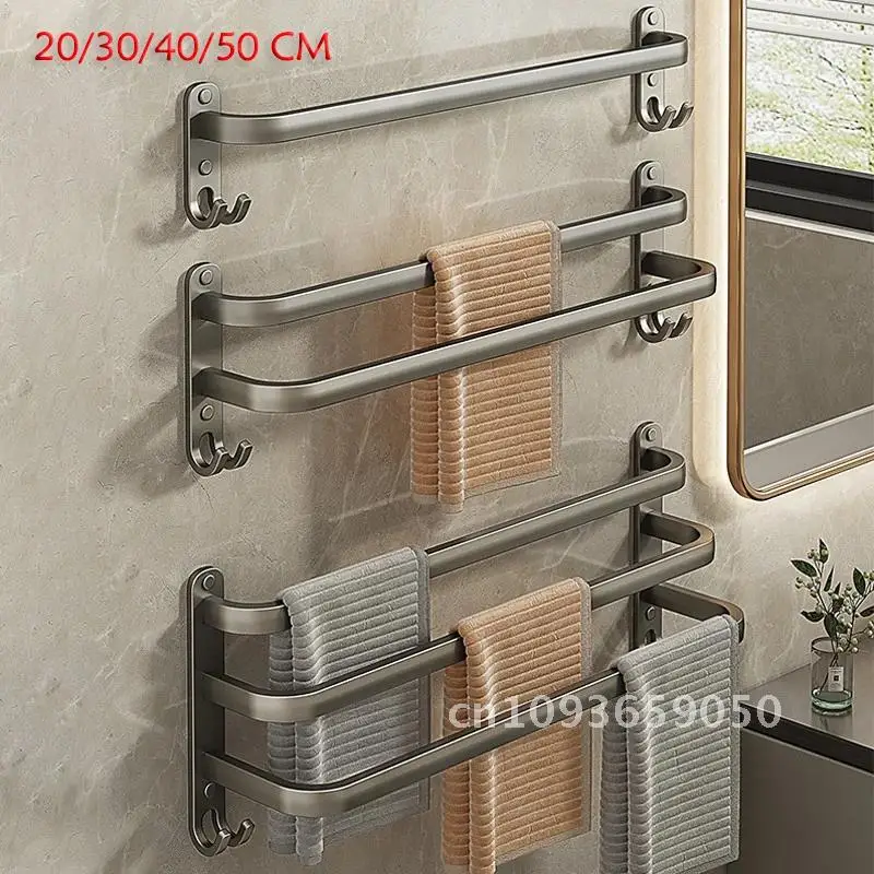 Towel Hanger Black and White Brief Space Aluminum Bathroom with Holder Multiple Wall Towel Rack Mounted Cloth Hook Layer Punch