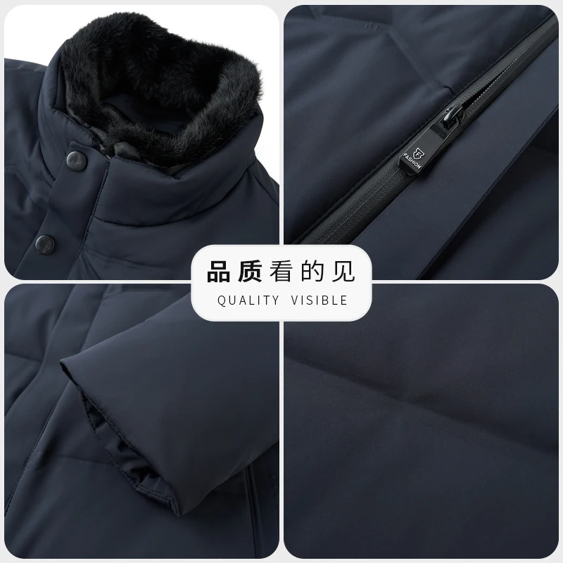 YX-2611 Men New White Duck Down  Jacket Winter Thick Jacket Fur Integrated Collar Detachable Casual Business Warm Jacket Short