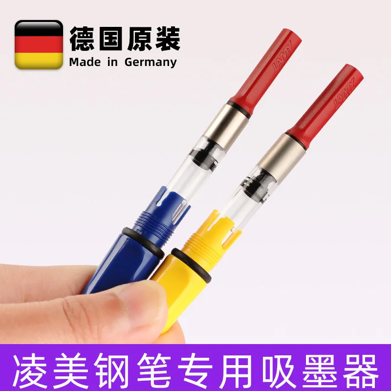 German Lamy Original Genuine Lingmei Pen Ink Upender Ink Absorber Pen Universal Ink Absorber Wholesale