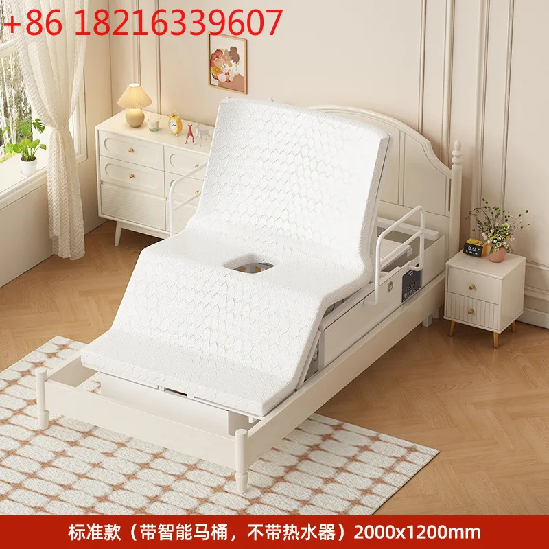 

Многофункциональная кровать для кормления с умным унитазом. Полностью автоматическая подъемная поворотная кровать для кормления.