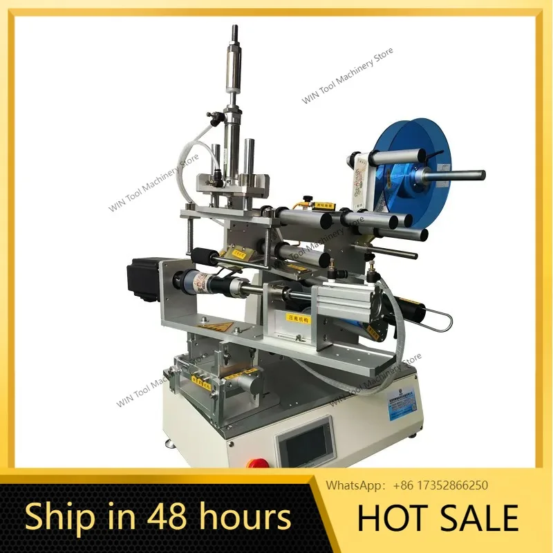 Taper bottle labeling machine Taper bottle Conical bottle