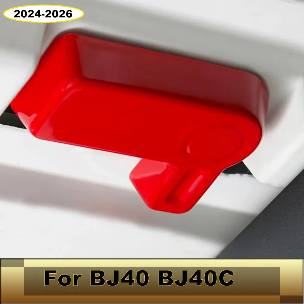  For BAIC BJ40 BJ40Plus 2018-2026 Hard Top Removal Switch Decorative Cover ABS Painted Roof Knob Trim Auto Interior Accessories