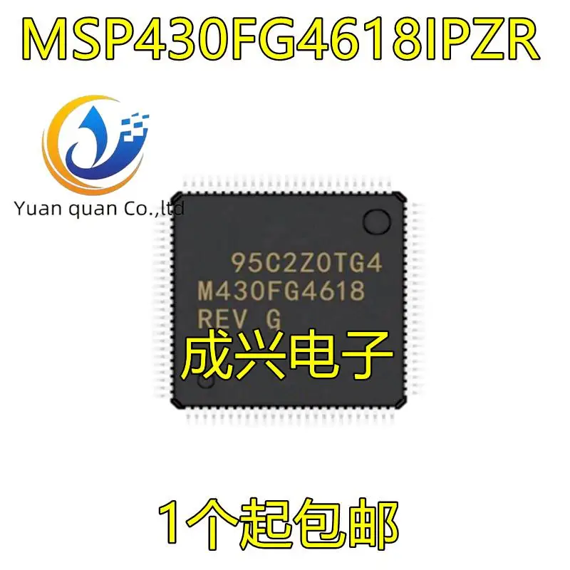 

2pcs original new M430FG4618 microcontroller IC M430FG4618REV MSP430FG4618IPZR