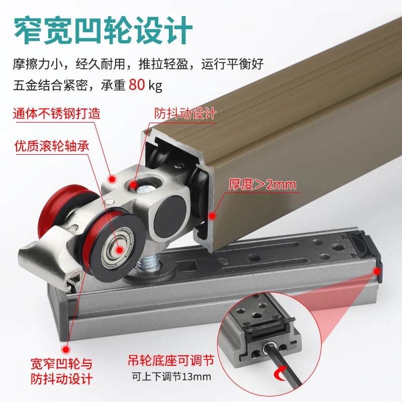 [304 stainless steel] single wooden door two-way damping buffer hanger hidden sliding  pocket  sliding track