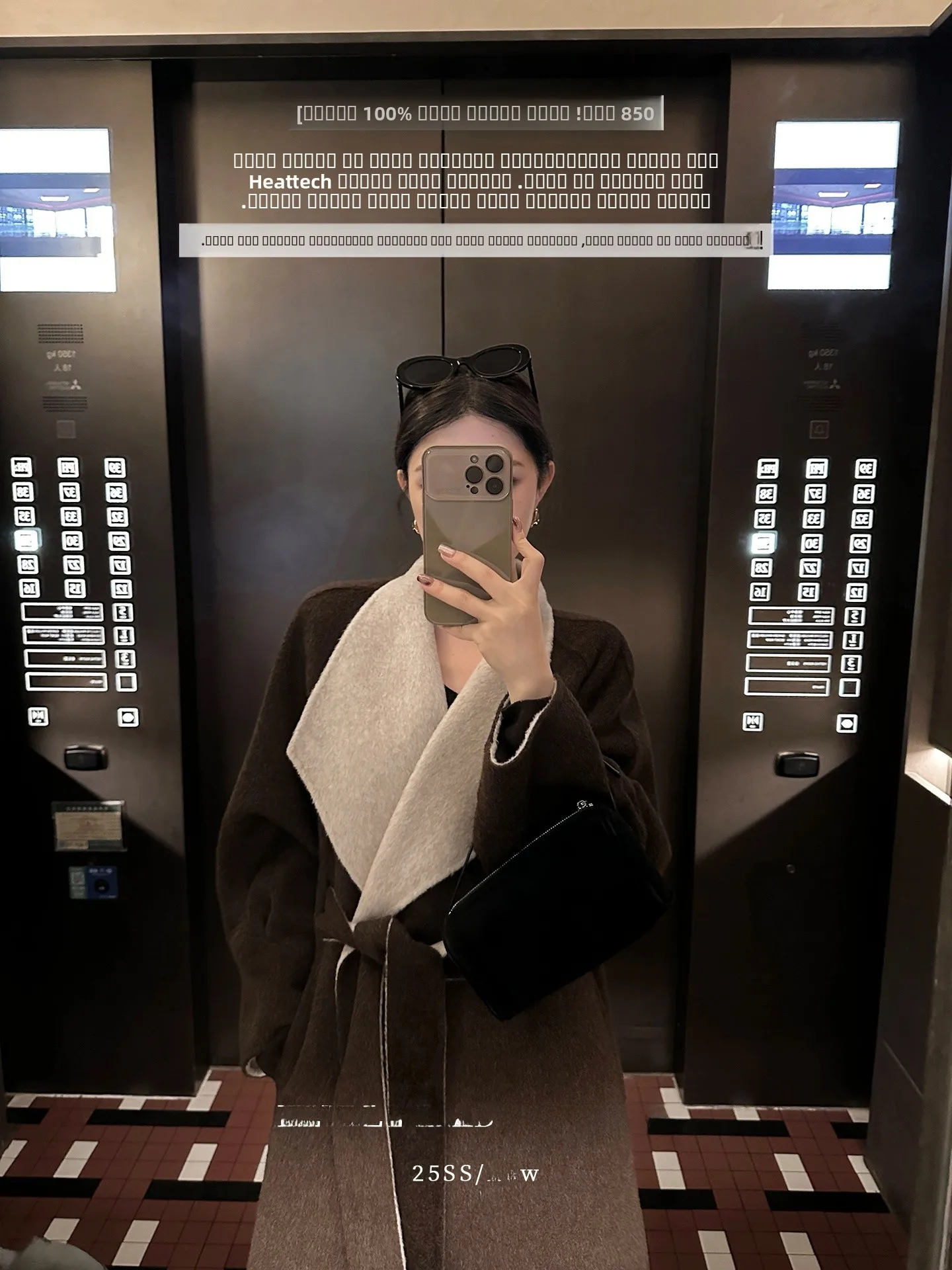 

Bla Bean Humming Double-Faced Woolen Coat Lamb's Wool Collar Mid-Length Jaet Heydle Commute Sle Loose Fit Long Sve