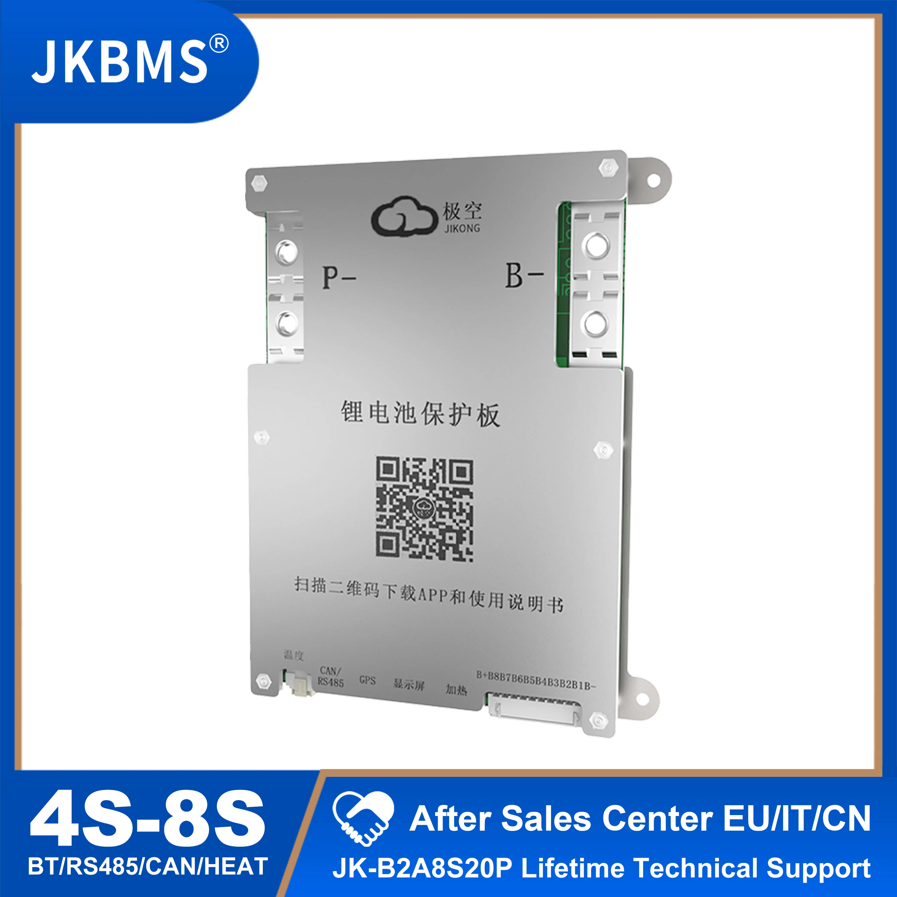 JKBMS SAMRT BMS B2A8S20P B2A8S20P-HC 4S 5S 6S 7S 8S 12V 24V BATTERY WITH 2A ACTIVE BALANCE HEAT FUNCTION ON SALE