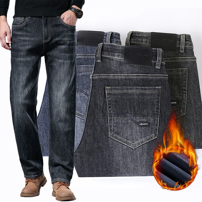 Зимнее флисовое издание, эластичные мужские джинсы, элитные деловые потертые джинсовые брюки для взрослых, универсальные брюки для официальных банкетных мероприятий