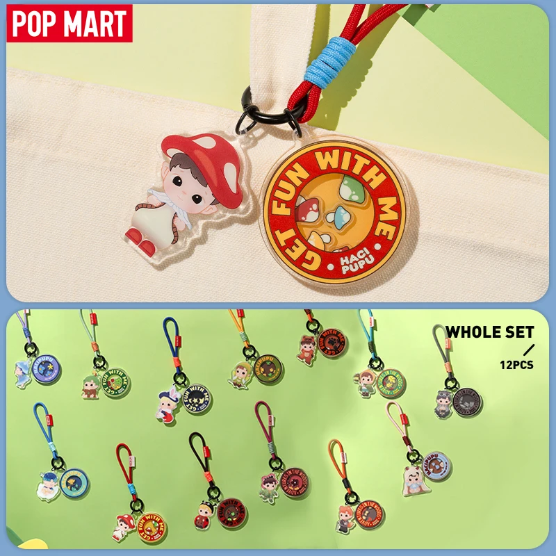 

Коробка для подвесок «Приключения в лесу», 1 шт./12 шт.