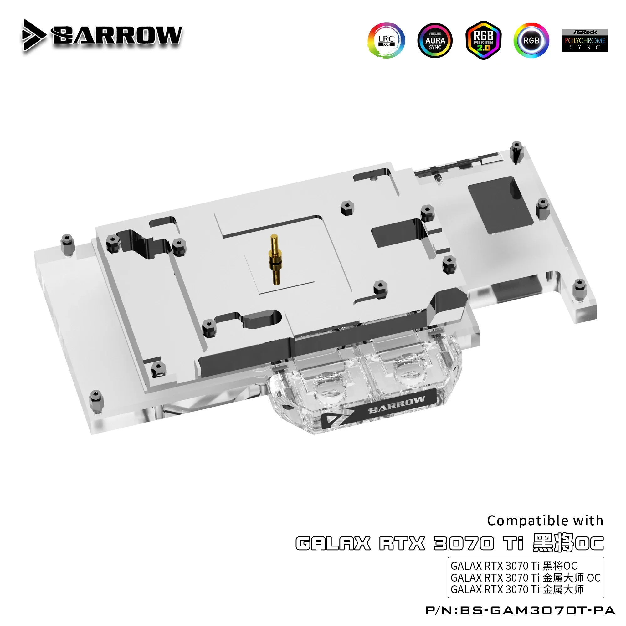 Imagem -03 - Barrow Gpu Water Block para Placa Gráfica Vga Galax Rtx 3070 ti oc 5v Argb 3pin Motherboard Aura Sync Bs-gam3070t-pa