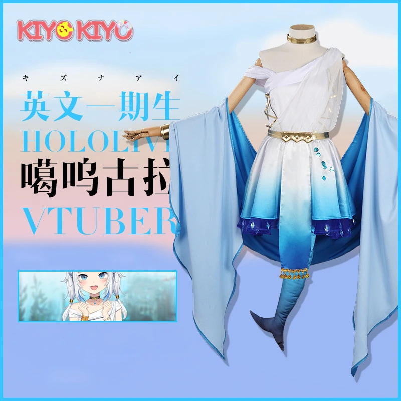 KIYO-KIYO Hololive Vtuber Cosplays Gawr Gura Cosplay Costume sacrificial party Dress with tail