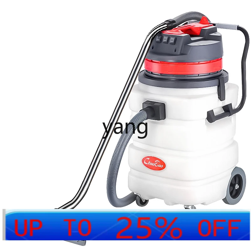 

LMM Acid and Alkali Resistant Industrial Vacuum Cleaner High Power Super Suction Factory Workshop Water Suction Machine 3000W