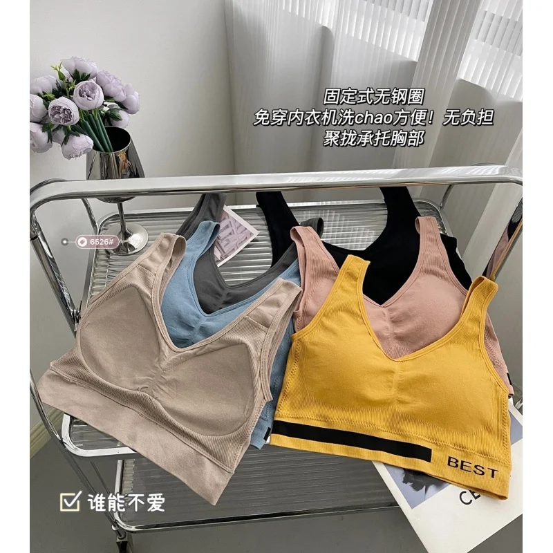 Women's Underwear Fashion Sexy Sports Yoga Can be Outworn Tank Top No Steel Ring Bra Available in Stock for Wholesale A