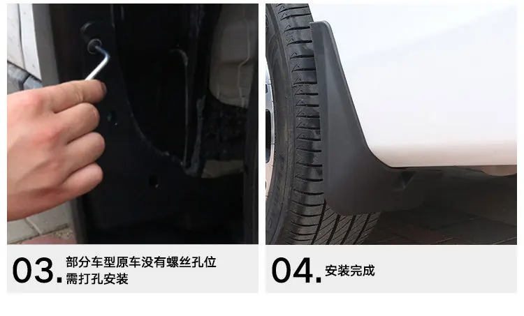 For Suzuki Jimny 2019-2021 Car Mud Flaps Durable Splash Guards Custom Fit All-Weather Protection Modification