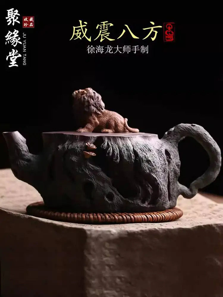 

Оригинальный чайник из исинской фиолетовой глины, известный своим престижем, полностью ручной работы мастера Сюй Хайлуна, заварочный чайник, набор для чаепития в стиле кунг-фу.