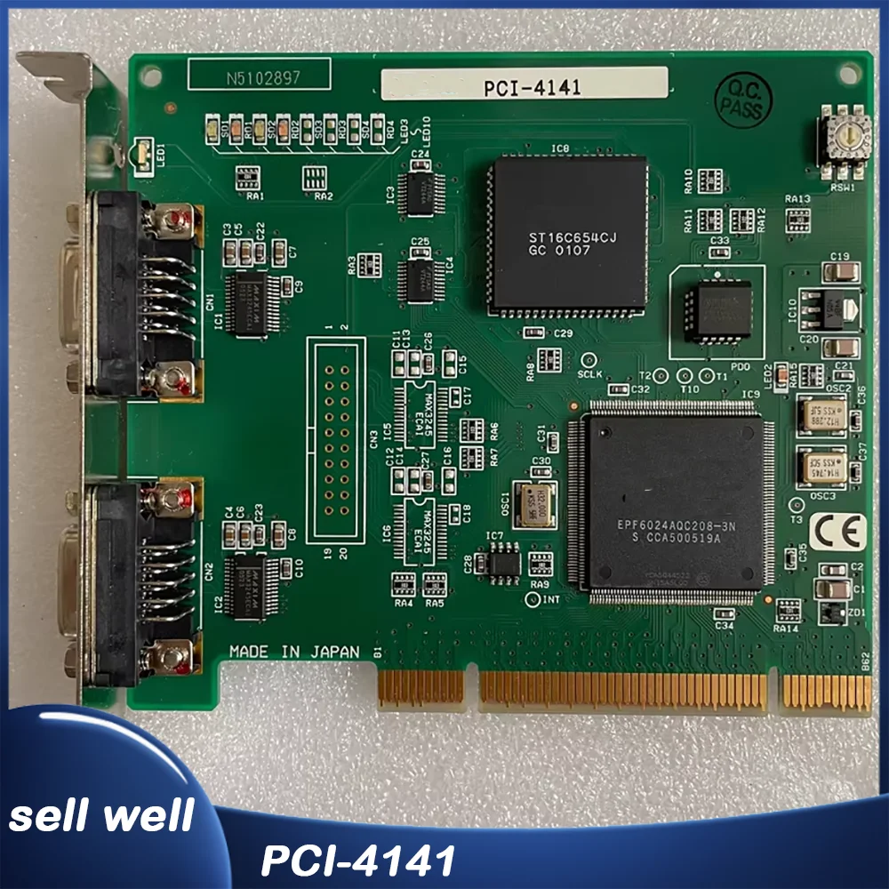 Industrial control acquisition card PCI-4141