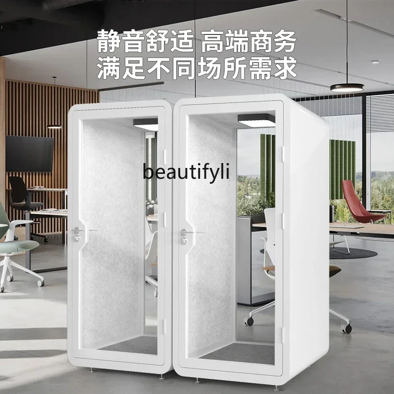 

Soundproof Room Mobile Home Sleeping Cabin Silent Esports Room for Piano Singing Drum Kit Use