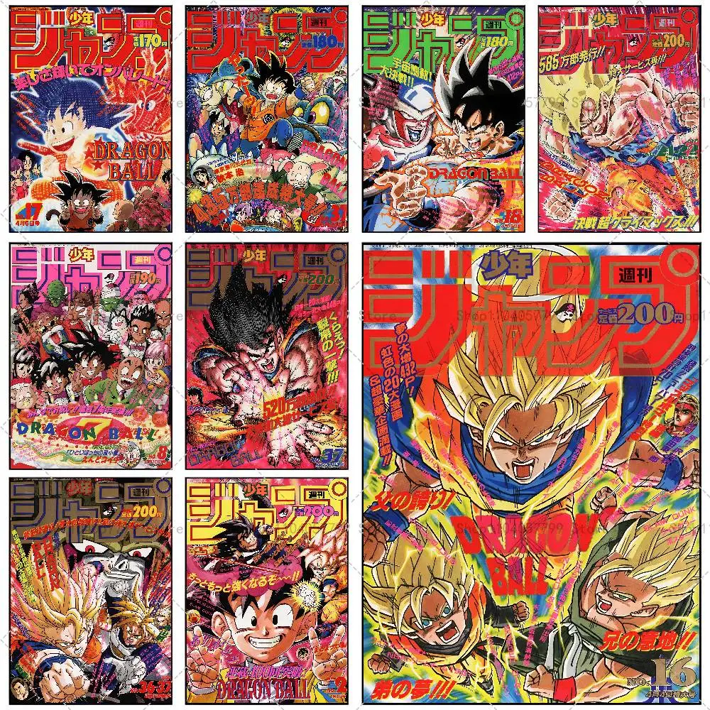 Anime D-Dragon Clas…