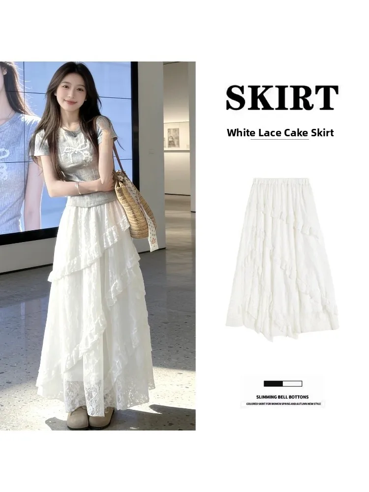 

plus Size Women's White Lace A-Line Skirt Summer Casual Asymmetrical Loose Design Sense Cake Skirt High Waist Long Pants