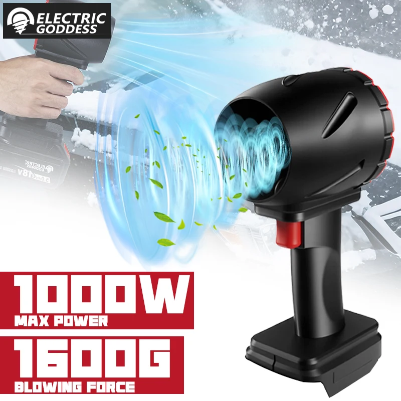 

Brushless 1100W Car Violent Air Blower Powerful Handheld Turbo Jet Fan High Speed 64mmThrust 1600G For Makita 18V Battery Pin ﻿