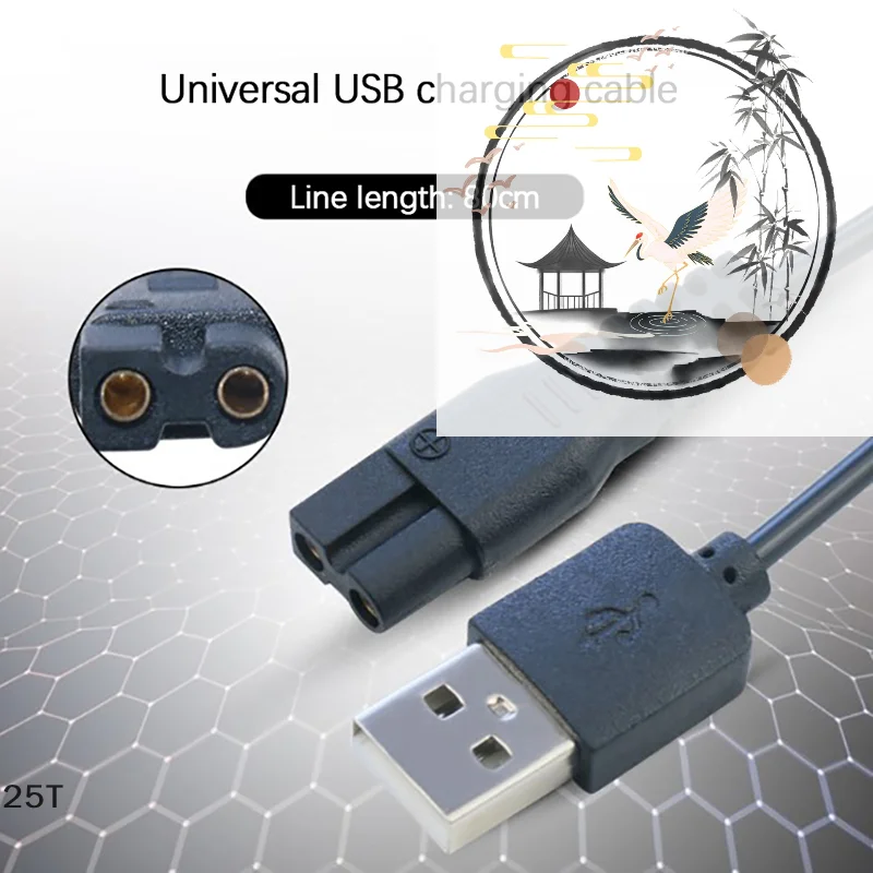 Electric Clippers Pet Shaver USB Charger Charging Cable Power Cord For C6/C7 Hair Trimmer Part