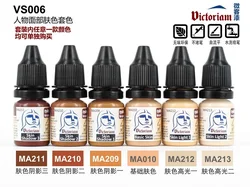 페인트 피그먼트 캐릭터 페이셜 스킨 톤 모델 컬러링 세트, 수성 스프레이 코팅 펜 코팅, 군인 얼굴 부분