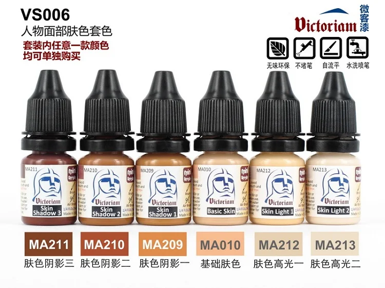 Imagem -01 - Caráter Pele Facial Tom Modelo Terno de Colorir Pigmento de Tinta Spray à Base de Água Caneta de Revestimento Revestimento Soldados Parte Facial carater pele facial tom modelo terno de colorir pigmento de tinta spray a base de agua caneta de revestimento revestimento soldados parte facial 01