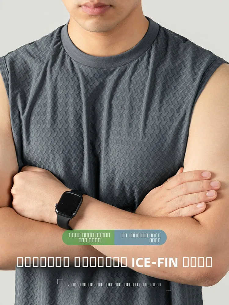 

Мужская летняя майка из модального ледяного шелка большого размера, быстросохнущая, бесшовная, для бега и фитнеса, с перекрестными лямками, модная, городская...