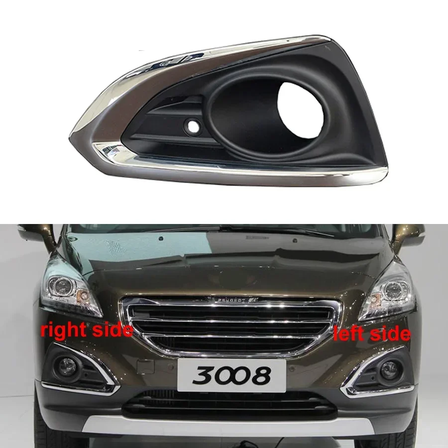 

Для Peugeot 3008 2013 2014 2015, высокая конфигурация, передний бампер, противотуманная фара, крышка, решетка, сменная рамка лампы с радарным отверстием