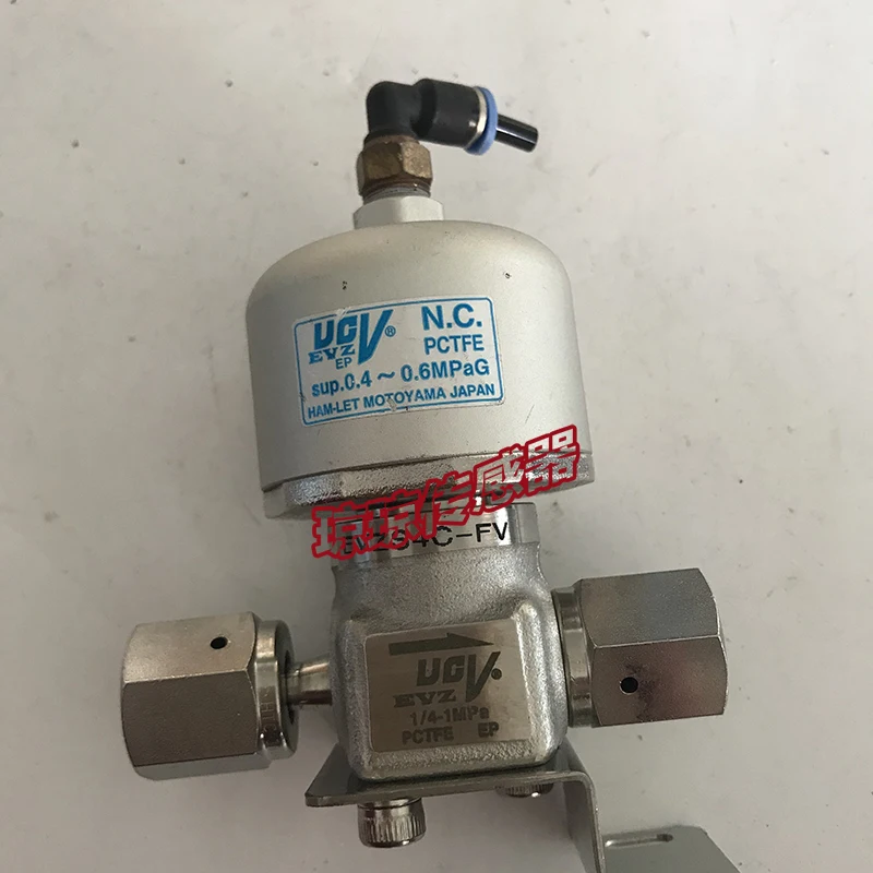 HAM-LET Ucv Pneumat…