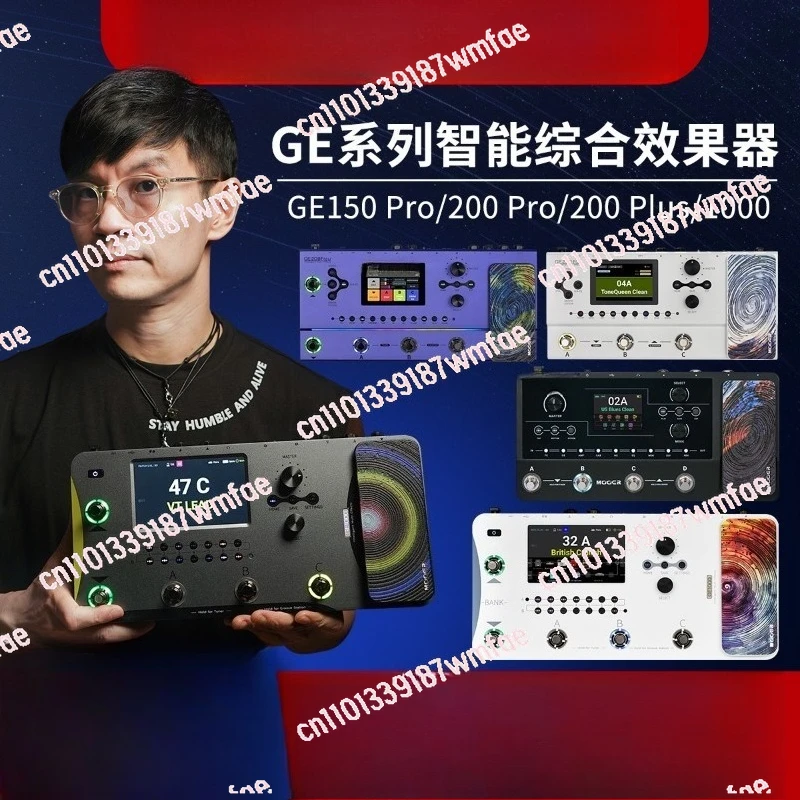 

Комплексные эффекты для электрогитары GE200 150 250 300, бас-профессиональные гитарные эффекты